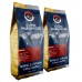 Avantaj Paket 2 x 500gr Kenya Filtre Kahve (Haftalık Kavrum)