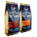 Avantaj Paket Afrika (1 KG) Kenya 500g + Etiyopya 500g  Filtre Kahve (Haftalık Kavrum)