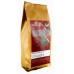 Kenya Savana 250g Filtre Kahve (Haftalık Kavrum)