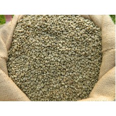 Yeşil Kahve Çekirdekleri & Fiyat Bilgisi